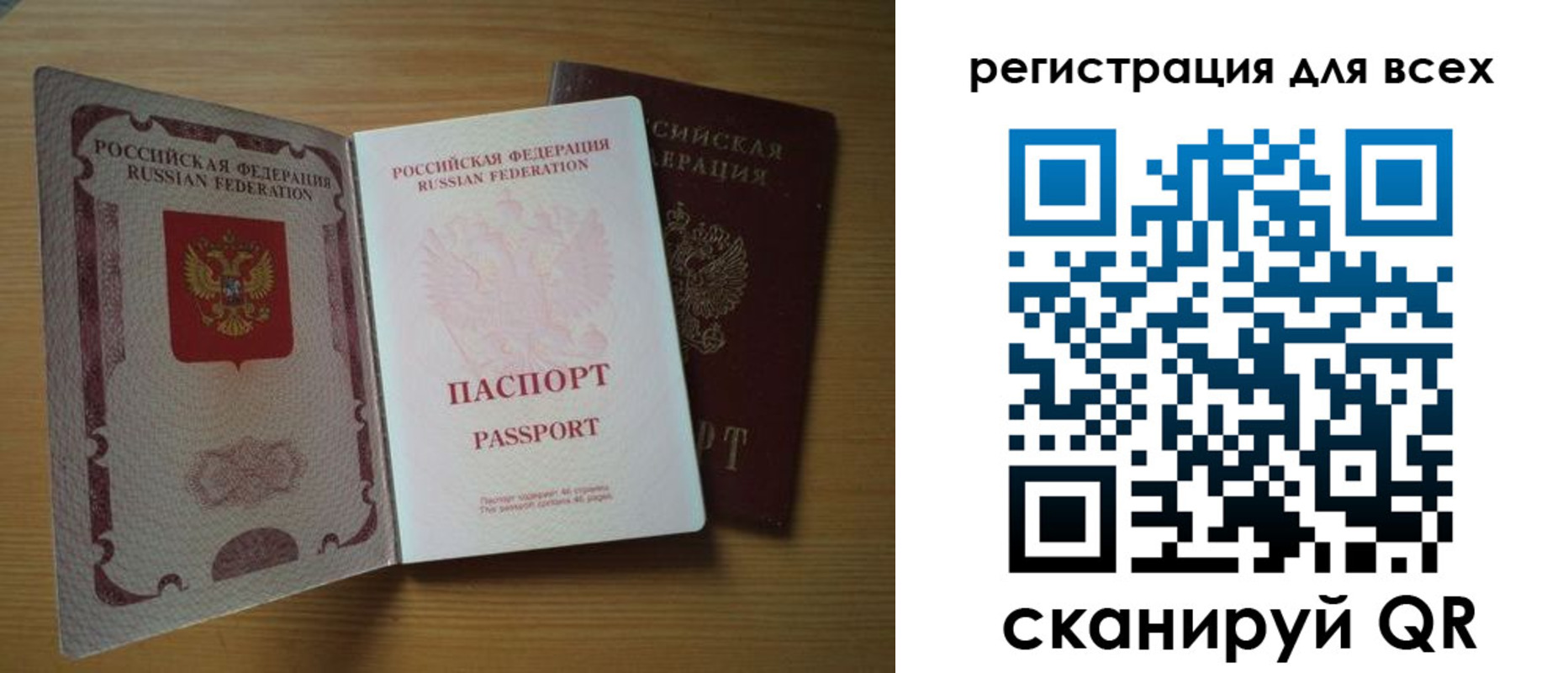 форма 3 в Курганинске